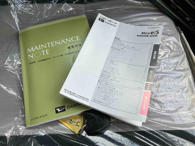ミライースＸ　ＳＡIII（沖縄県）の中古車