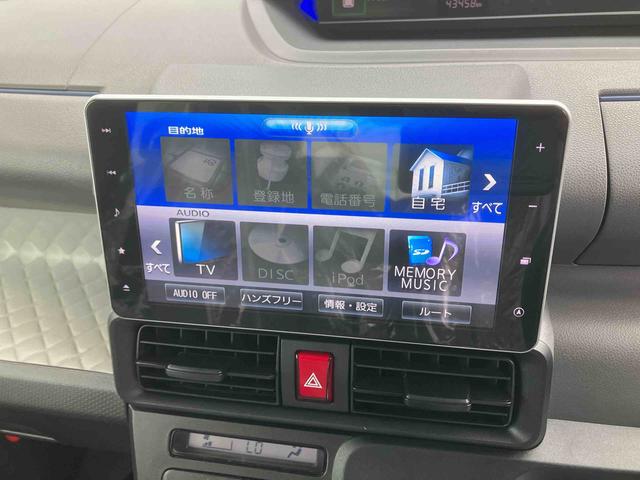 タントＸターボセレクション（沖縄県）の中古車