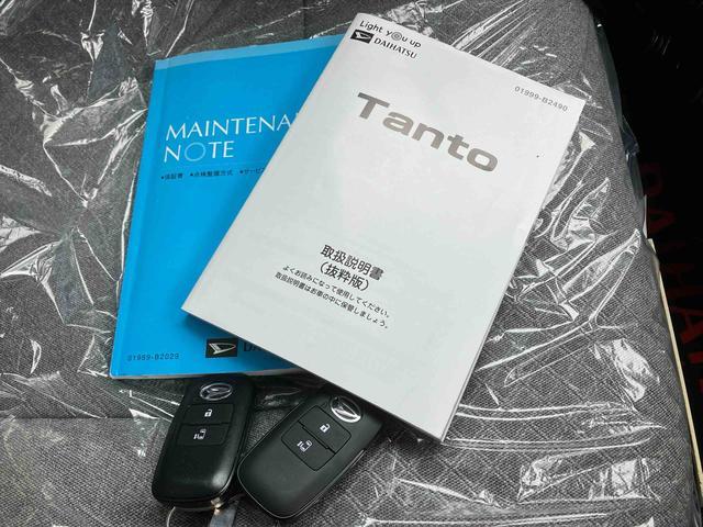 タントＸターボセレクション（沖縄県）の中古車