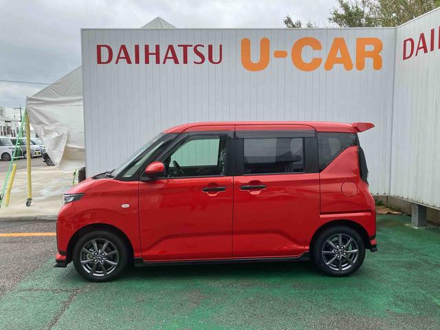 ムーヴＧ（沖縄県）の中古車