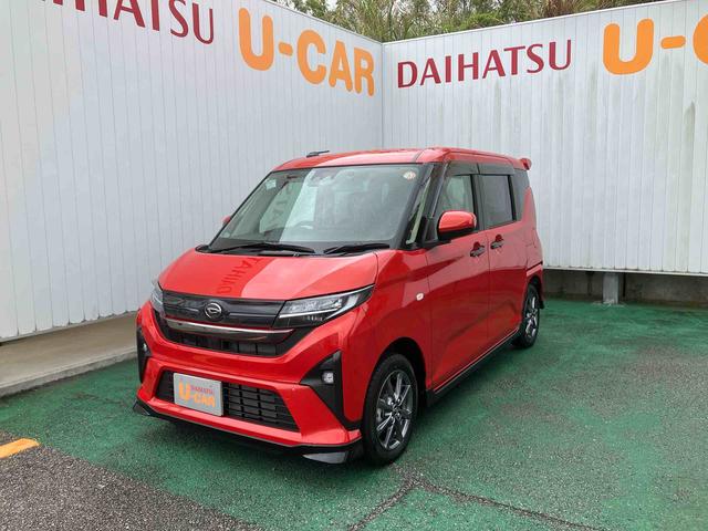 ムーヴＧ（沖縄県）の中古車