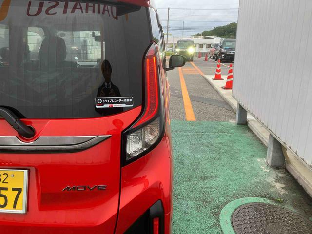 ムーヴＧ（沖縄県）の中古車