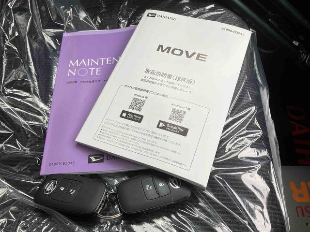 ムーヴＧ（沖縄県）の中古車