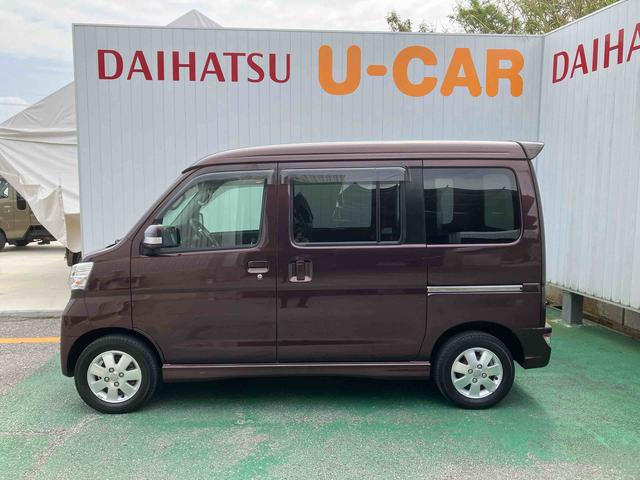 アトレーワゴンカスタムターボＲＳリミテッド　ＳＡIII（沖縄県）の中古車