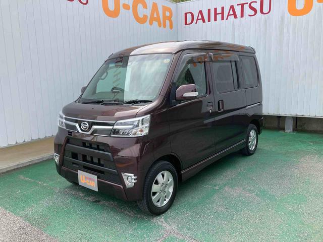 アトレーワゴンカスタムターボＲＳリミテッド　ＳＡIII（沖縄県）の中古車