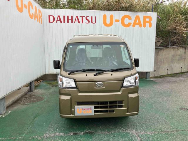 ハイゼットトラックジャンボスタンダード(沖縄県)の中古車