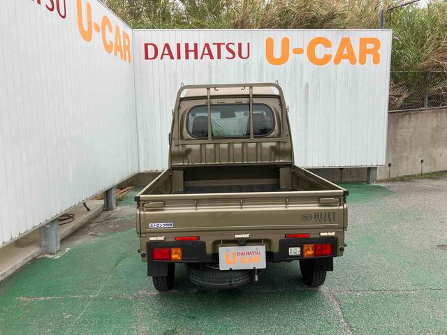 ハイゼットトラックジャンボスタンダード(沖縄県)の中古車