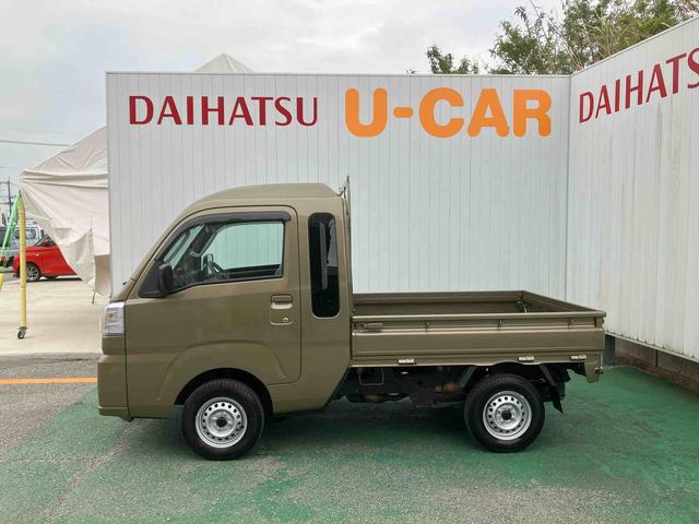 ハイゼットトラックジャンボスタンダード（沖縄県）の中古車