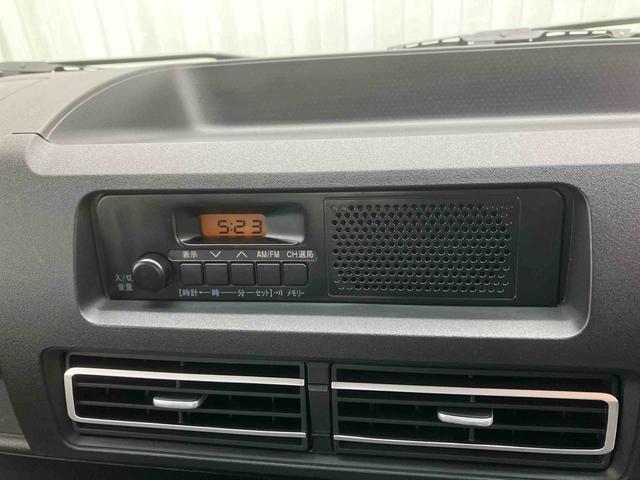 ハイゼットトラックジャンボスタンダード（沖縄県）の中古車