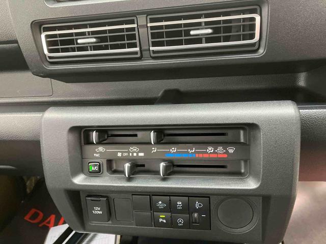 ハイゼットトラックジャンボスタンダード（沖縄県）の中古車