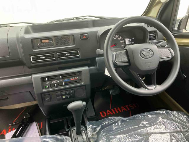 ハイゼットトラックジャンボスタンダード（沖縄県）の中古車