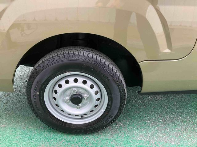 ハイゼットトラックジャンボスタンダード（沖縄県）の中古車