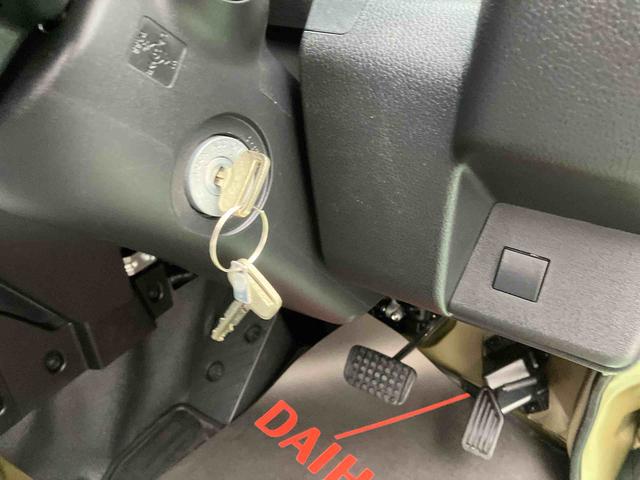 ハイゼットトラックジャンボスタンダード（沖縄県）の中古車