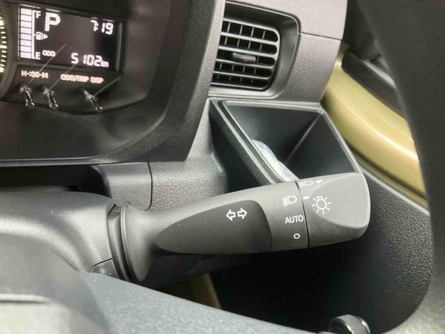 ハイゼットトラックジャンボスタンダード（沖縄県）の中古車