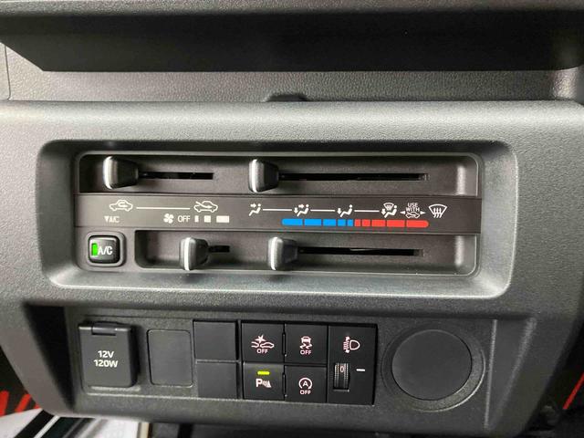 ハイゼットトラックジャンボスタンダード（沖縄県）の中古車