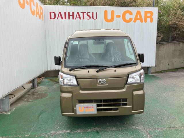 ハイゼットトラックジャンボスタンダード（沖縄県）の中古車