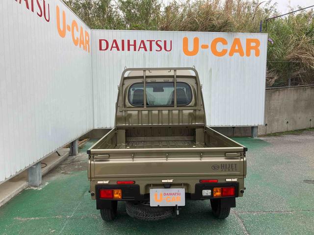 ハイゼットトラックジャンボスタンダード（沖縄県）の中古車