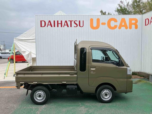 ハイゼットトラックジャンボスタンダード（沖縄県）の中古車