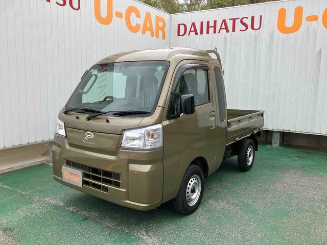 ハイゼットトラックジャンボスタンダード（沖縄県）の中古車