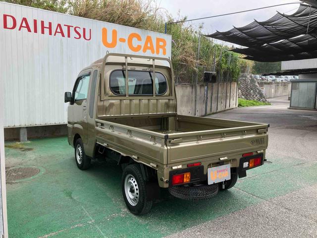 ハイゼットトラックジャンボスタンダード（沖縄県）の中古車