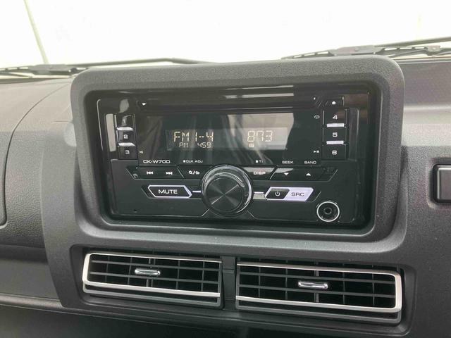 ハイゼットトラックジャンボスタンダード（沖縄県）の中古車