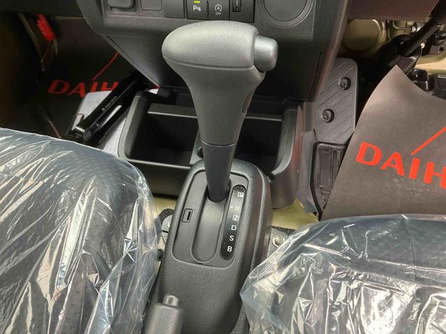 ハイゼットトラックジャンボスタンダード（沖縄県）の中古車