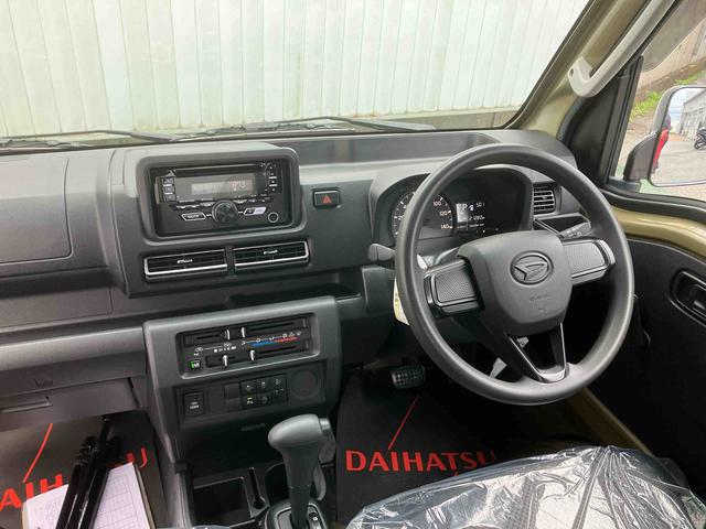 ハイゼットトラックジャンボスタンダード（沖縄県）の中古車