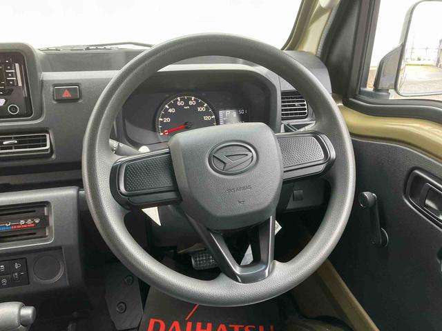 ハイゼットトラックジャンボスタンダード（沖縄県）の中古車