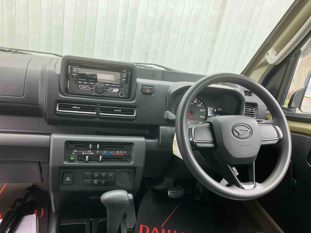 ハイゼットトラックジャンボスタンダード（沖縄県）の中古車