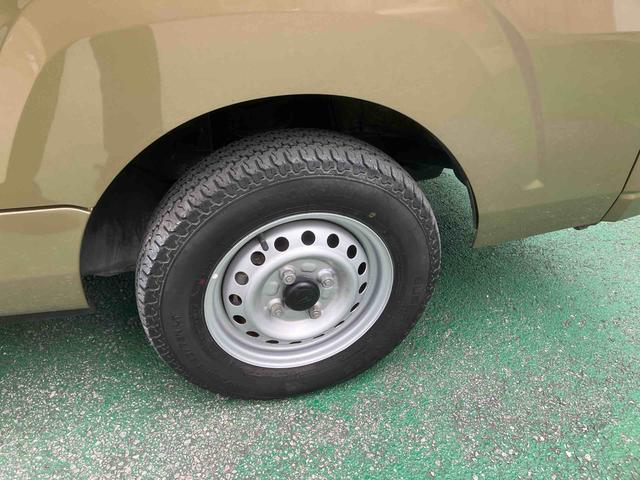 ハイゼットトラックジャンボスタンダード（沖縄県）の中古車