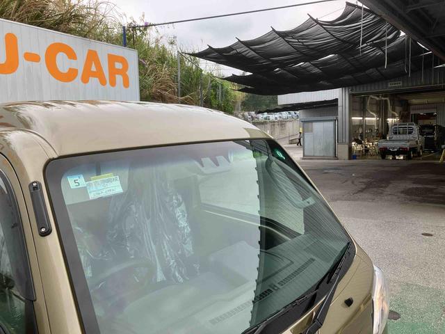 ハイゼットトラックジャンボスタンダード（沖縄県）の中古車