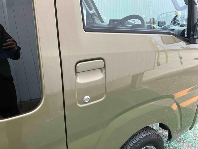 ハイゼットトラックジャンボスタンダード（沖縄県）の中古車