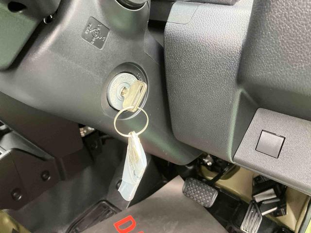 ハイゼットトラックジャンボスタンダード（沖縄県）の中古車