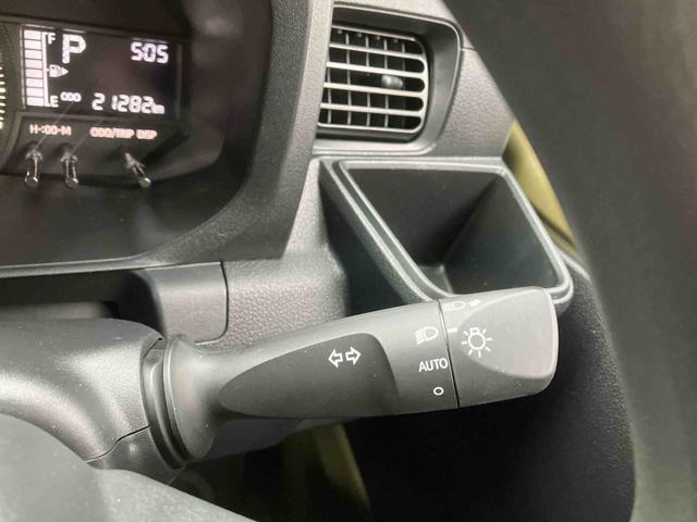 ハイゼットトラックジャンボスタンダード（沖縄県）の中古車