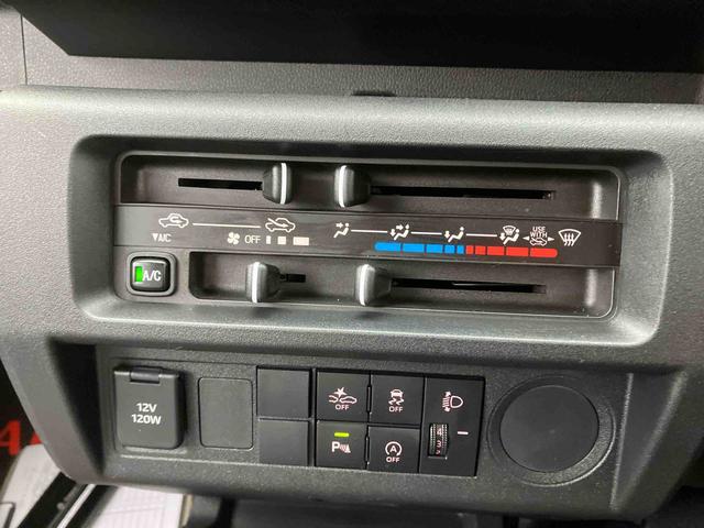 ハイゼットトラックジャンボスタンダード（沖縄県）の中古車