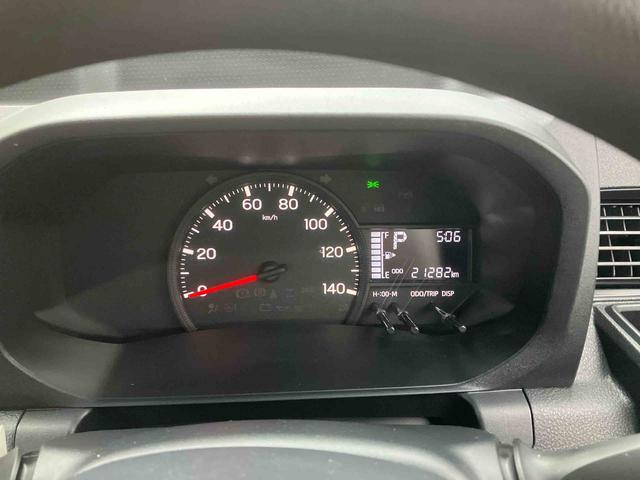 ハイゼットトラックジャンボスタンダード（沖縄県）の中古車