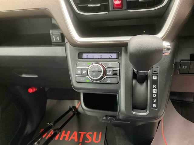 ムーヴＧ（沖縄県）の中古車