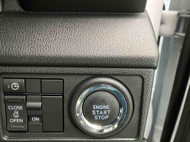 ムーヴＧ（沖縄県）の中古車