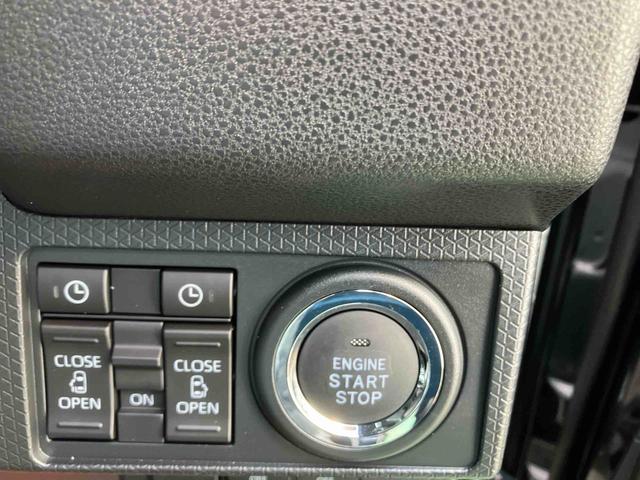 タントカスタムＸリミテッド（沖縄県）の中古車