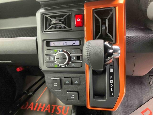 タフトＧ（沖縄県）の中古車