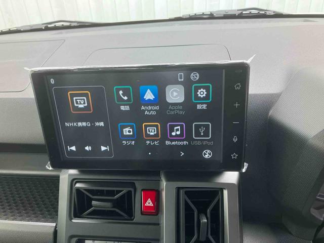 タフトG クロムベンチャー(沖縄県)の中古車