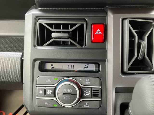 タフトG クロムベンチャー(沖縄県)の中古車