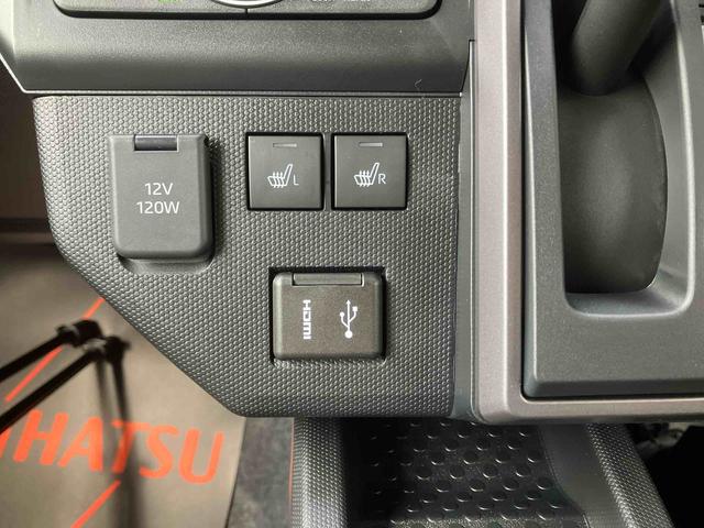 タフトG クロムベンチャー(沖縄県)の中古車