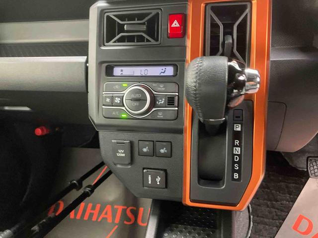 タフトＧ（沖縄県）の中古車