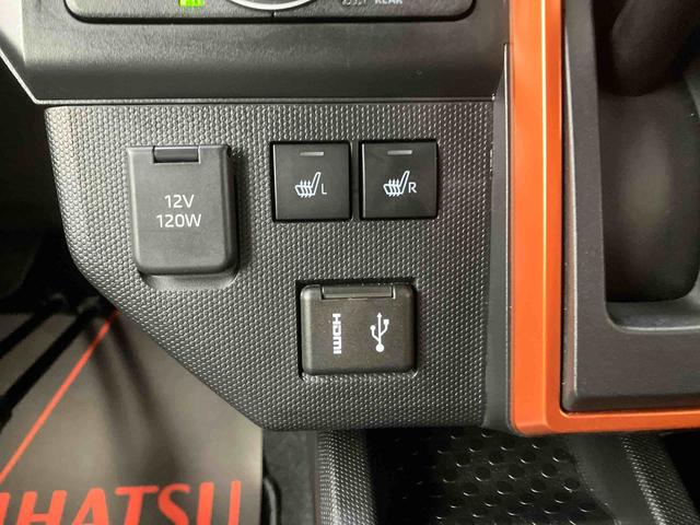 タフトＧ（沖縄県）の中古車