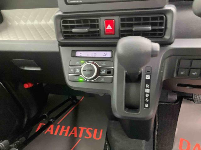 タントＸ（沖縄県）の中古車