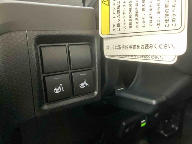 タントＸ（沖縄県）の中古車