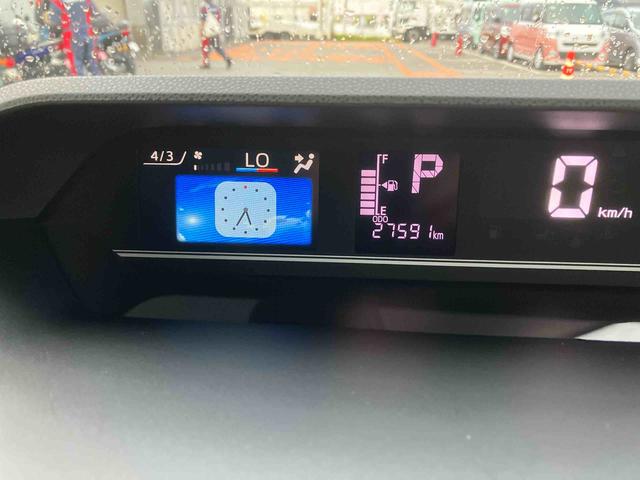 タントＸ（沖縄県）の中古車