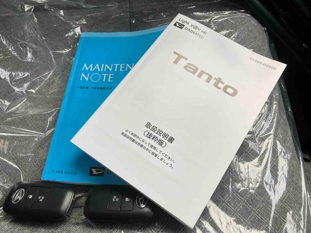 タントＸ（沖縄県）の中古車