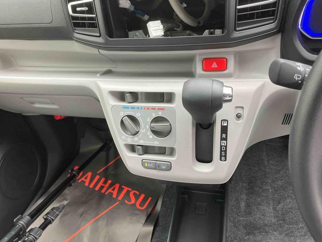 ミライースX SAIII(沖縄県)の中古車